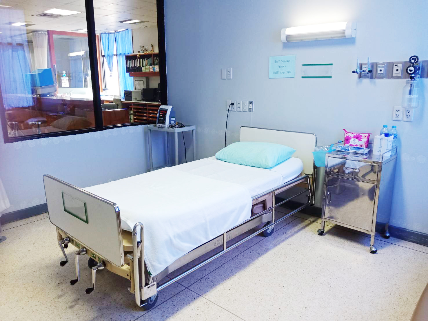 room icu